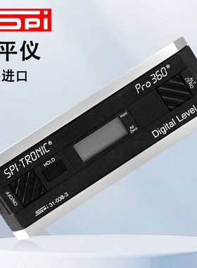 pro3600美国spi-tronic数显角度仪水平仪31-038-3 digital level