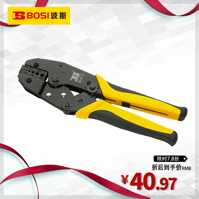 波斯工具 棘轮式端子压接钳 BS-D2113A 同轴电缆1.07-4.45mm2