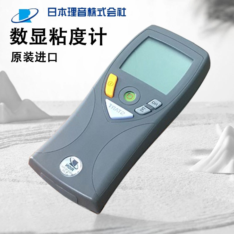 日本原装RION理音粘度计VT-06 代替VT-04F进口数显油墨粘度计转子