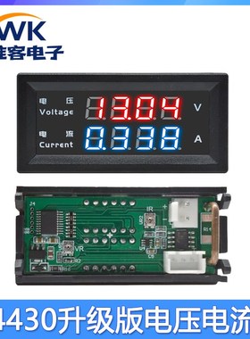 M4430高精度4位数显直流电压电流表LED双显0-100V/200V数字表头