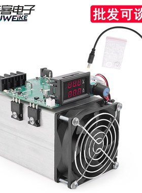 DC12V 0-20A 250W恒流电子负载测试仪 数字电池容量测试仪模块