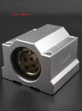 直线石墨铜套SCS16 20自润滑铝合金箱式滑块圆棒光杆导轨导柱轴套