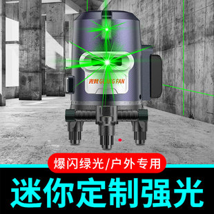 绿光水平仪2线3线5线红外线激光高精度强光细线户外自动打线平水