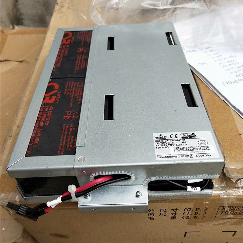 全新 艾默生GXT3-9A48BATKIT 艾默生48V电池包 4块CSB 12V9AH