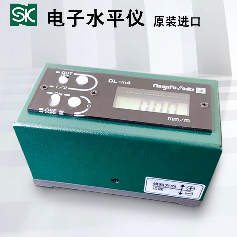 日本SK新泻精机数字电子水平仪高精度EL-01A 0.001mm DL-M1-M3-M4