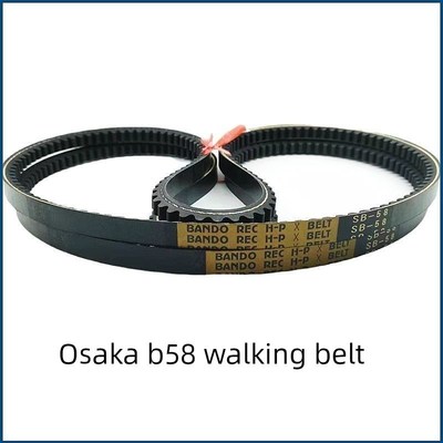 进口日本Happong Hpx金标准齿型Sb58-2久保田688洋马收割机步行带