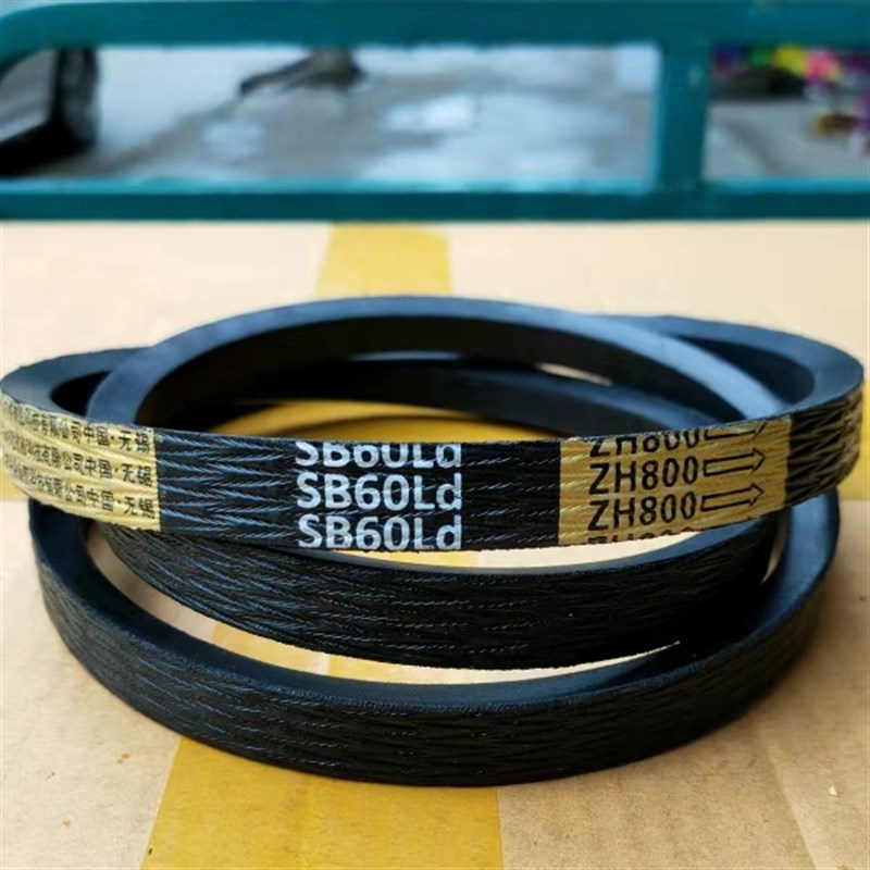 中良金标SB60久保田洋马锐龙奇瑞艾禾柳林收割机行走皮带氯丁芳纶