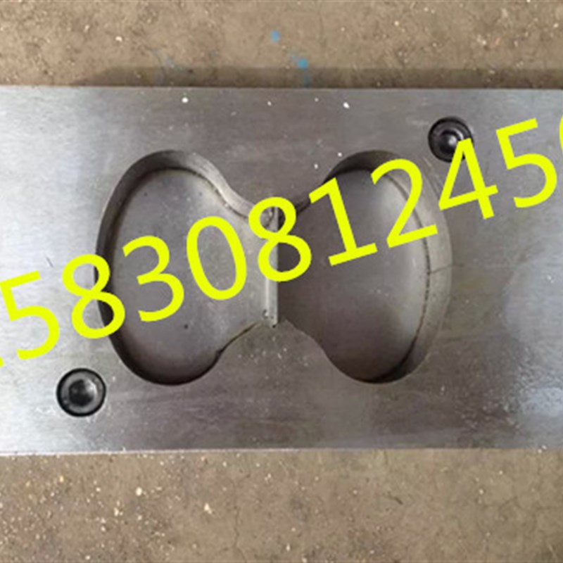 砂浆八字模带底有底78*22.5*22.2mm八字模拉伸夹具试模8字模