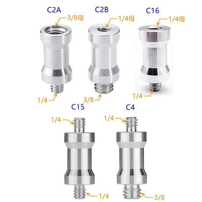 铝1/4转3/8转接螺丝1/4转1/4闪光灯灯架转接头四分之一垭口三脚架,畜牧/养殖物资,畜牧/养殖器械,淘宝优惠券,粉丝福利购,淘宝优惠卷