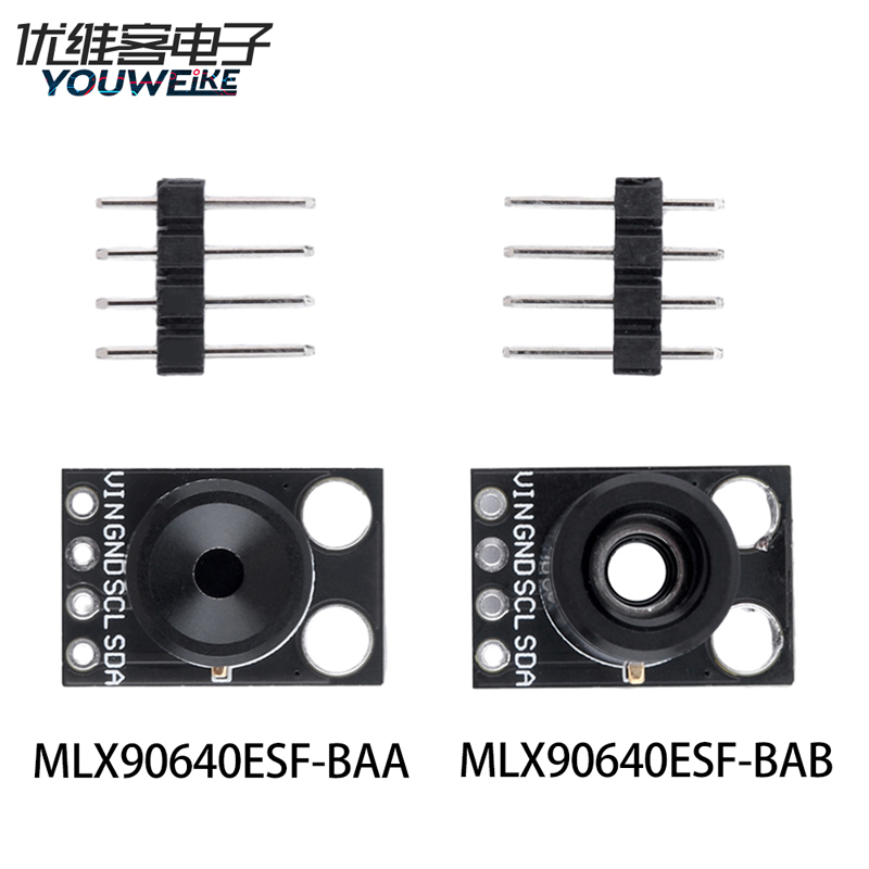 MLX90640ESF-BAA/BAB 红外测温点阵传感器模块 红外成像/IR热像仪