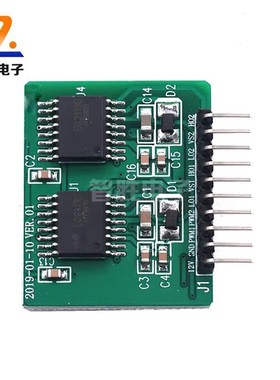 EG2113全半H桥逆变驱动电路板外接PWM驱动信号2.54mm排针间距12V
