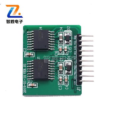 EG2113全半H桥逆变驱动电路板外接PWM驱动信号2.54mm排针间距12V