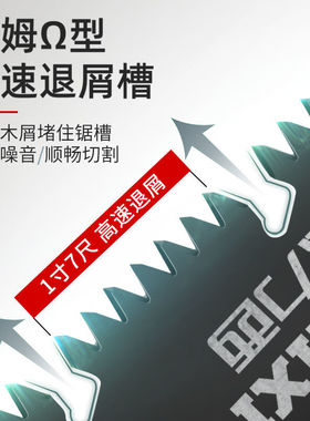 锯树锯子手锯木工快速折叠锯木头手工据神器伐木刀锯家用小型手持