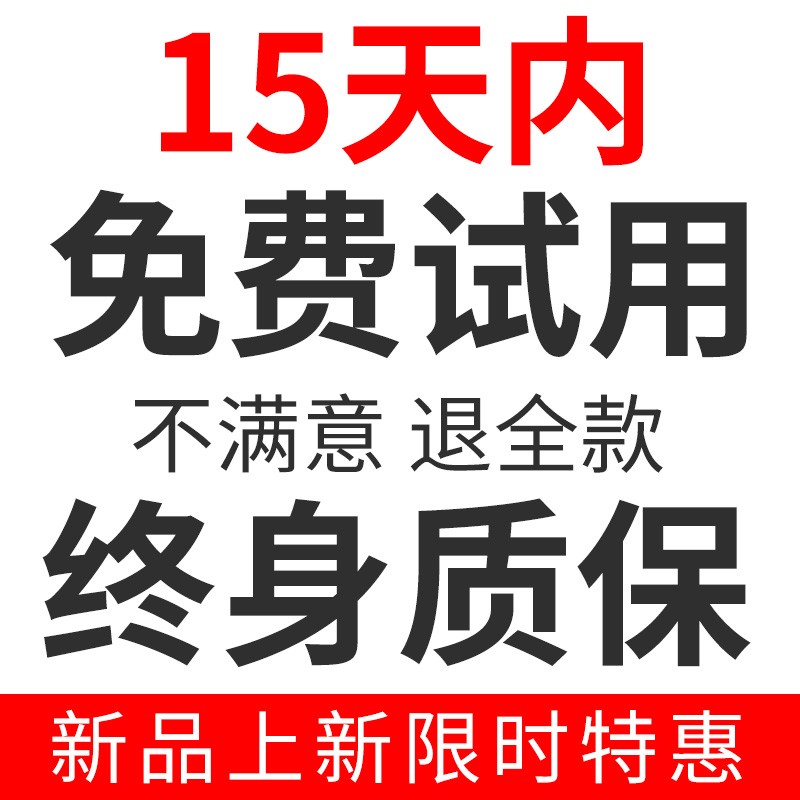 红外线测温仪精度高工业手持式空调测温枪厨房烘焙数显温度检测仪