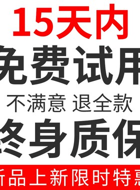红外线测温仪精度高工业手持式空调测温枪厨房烘焙数显温度检测仪