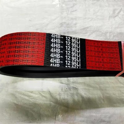 三角带中良红4HB1295L沃得福田星光巨明收割机皮带氯丁胶芳纶线