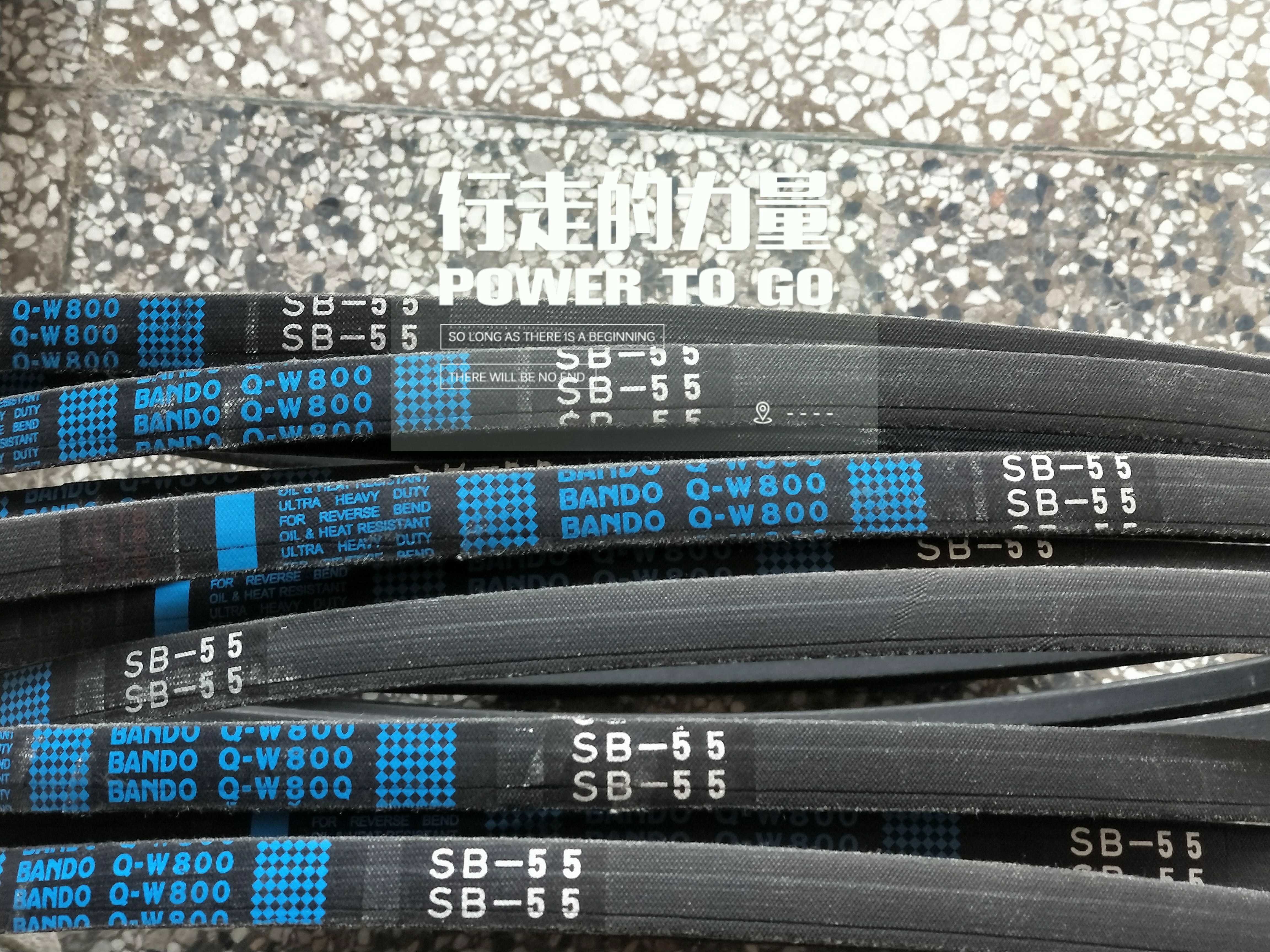 日本阪东兰标QW800-SB55久保田洋马东风收割机行走皮带