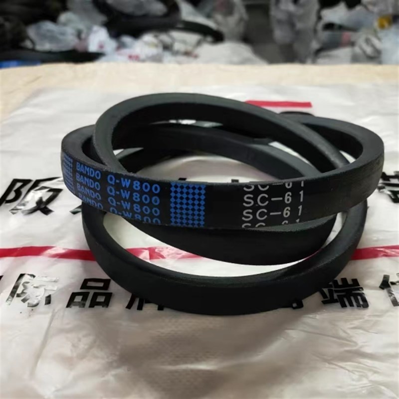 进口日本阪东兰QW800SC61久保田洋马沃得福田收割机皮带氯丁芳纶