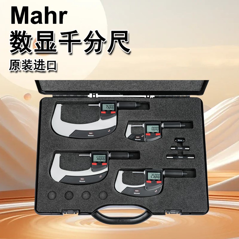 德国马尔Micromar 40EWRi无线数显外径千分尺mahr