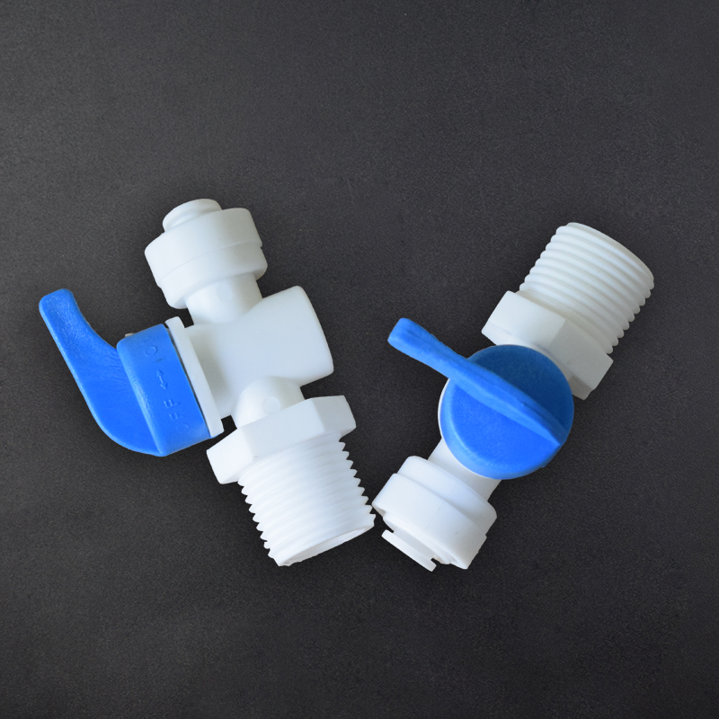 4分外螺纹球阀 4转2阀门 净水器配件4分外牙转2分管PE管快接球阀