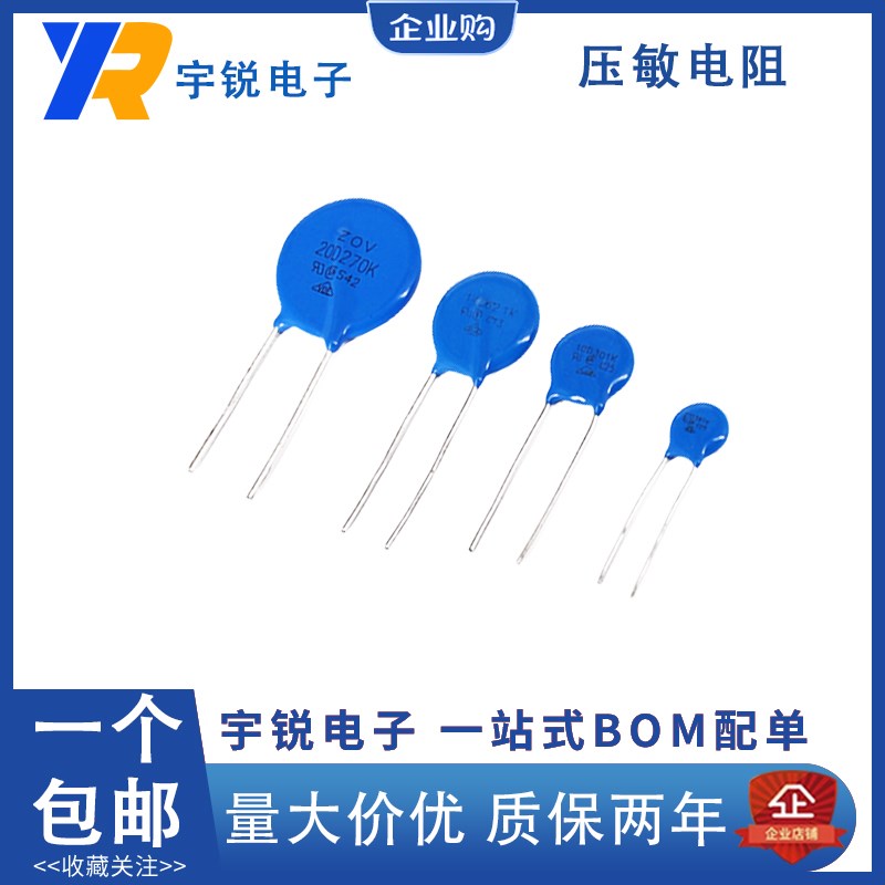 高压瓷片电容器2KV 102m/103m/222m/472m 2000V瓷介电容1/2.2nf