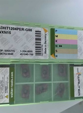 瓦尔特数控刀片 ADHT1204PER-G88 WXN15