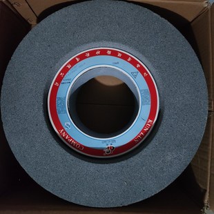 127 125 1040无心磨砂轮 磨床砂轮双面凹砂轮棕刚玉无心磨砂轮350