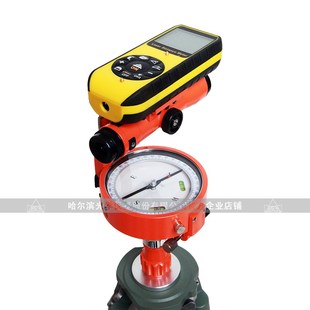 哈尔滨光学仪器厂森林罗盘系列DQL 16ZJC型激光测距经纬罗盘仪
