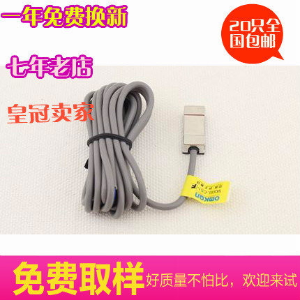 气缸磁性开关CS1-F 接近开关FC-1 气动感应开关CS1-U传感器