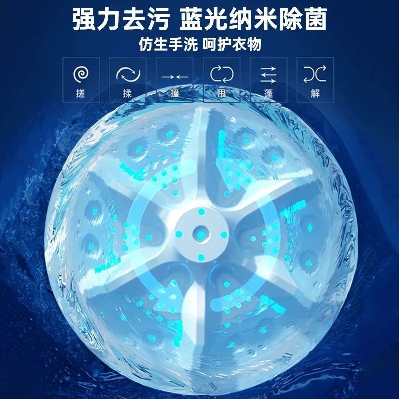 小型迷你半自动洗衣机家用宿舍租房婴儿童宝宝洗脱一体洗内衣裤袜