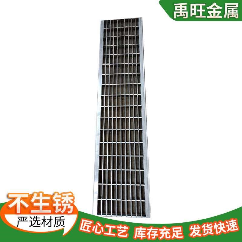 [折扣价】不锈钢排水钩盖格栅下水道地沟格栅盖水沟排水沟盖板雨