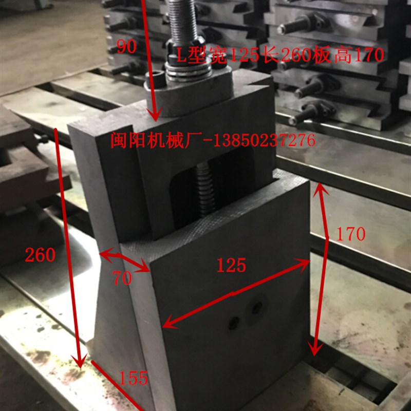 燕尾槽拖板L型立式升降台手动滑台丝杆有杆工作台滑块导轨模组T型