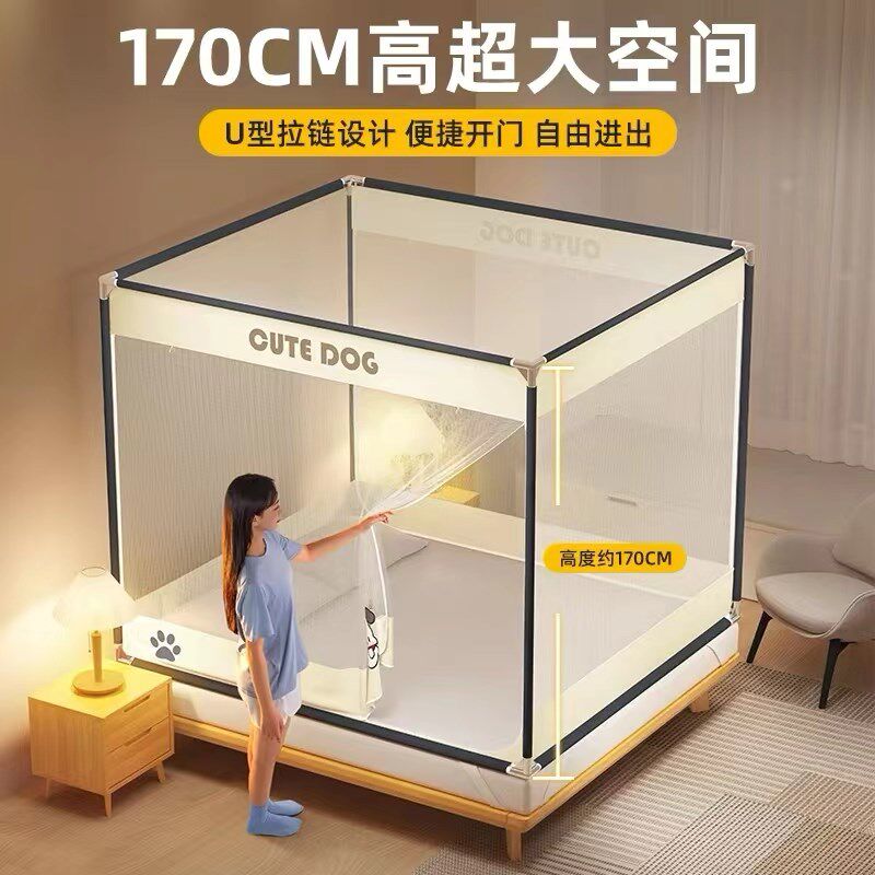 2024新款防摔蚊帐家用卧室婴儿童高级免安装蒙古包防止掉床男女孩图片