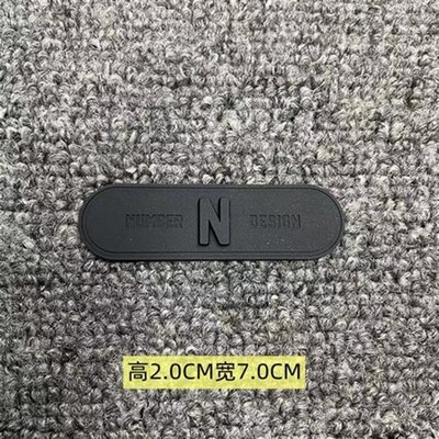 新款黑色橡胶软胶补丁皮标DIY装饰修补布贴硅胶皮标皮牌