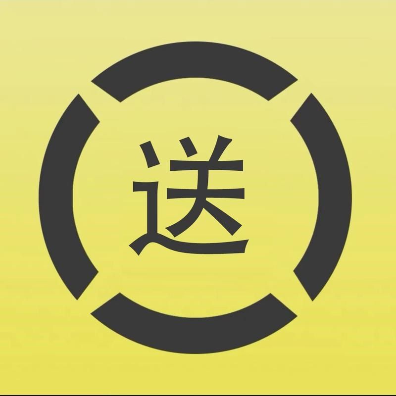 手作丨活页手帐本本子可拆卸套装颜值手账本感女生可爱记事本高