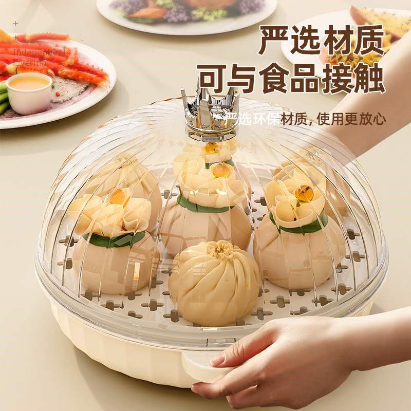 盖菜罩镂空多层剩菜收纳架家用神器餐桌食物遮尘防苍蝇保温碗饭罩