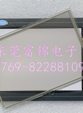 全新 DOP-A80THTD1 DOP-AE80THTD 触摸屏触摸板 保护膜 液晶屏