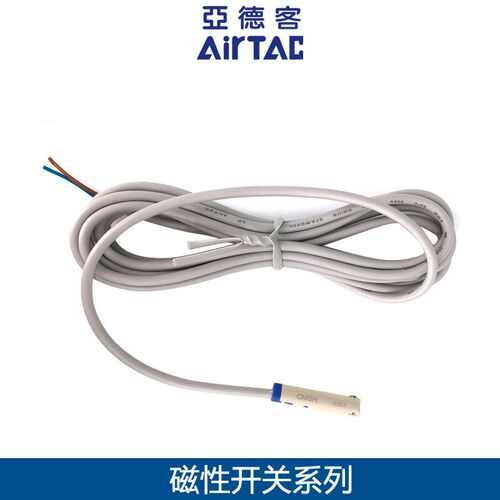 亚德客气缸感应线CMSH CMSE CMSG CMSJ DMSH DMSJ DMSG-020传感器