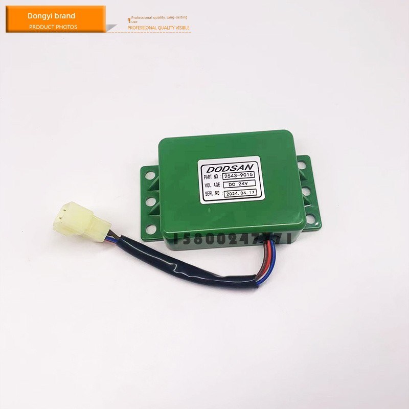 斗山大宇DH/DX 150 225 260 300-7-9雨刮间歇计时启动控制继电器