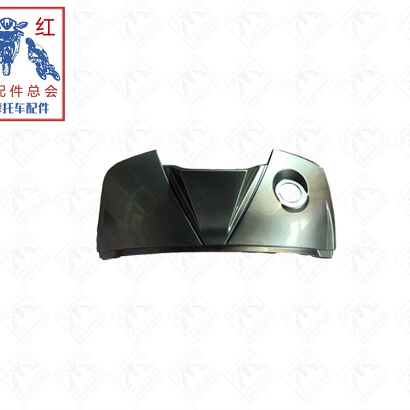 适用金城摩配JC200T圣甲虫钥匙孔盖板胸板前内箱上盖/银绿色