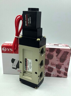 YSVF5220韩国气动YSC二位五通控制阀电磁阀 YSVF5120 VF5120 DC24