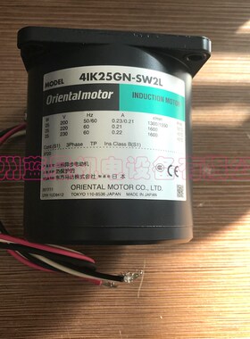 OM东方马达电机4IK25GN-SW2L 4IK25GN-SW2ML刹车4GN75K 5IK40RGN