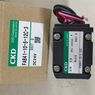 12HSB 4110A4A3L3 CKD电磁阀FAB41 FFB 替代款 原装