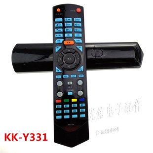Y33I Y331A Y331 液晶电视机遥控器KK