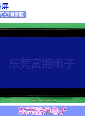 全新 A05B-2301-C350 用液晶屏 OK