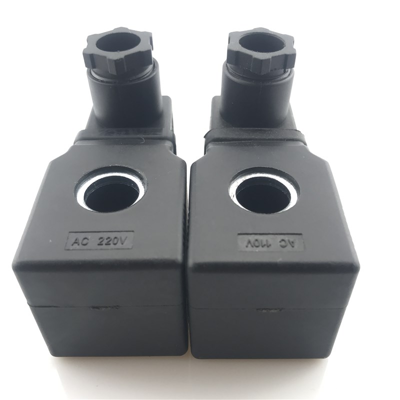 国产IH插阀线圈 C13H24/14 C13H220/14 C13H110/14  DC24V AC220V