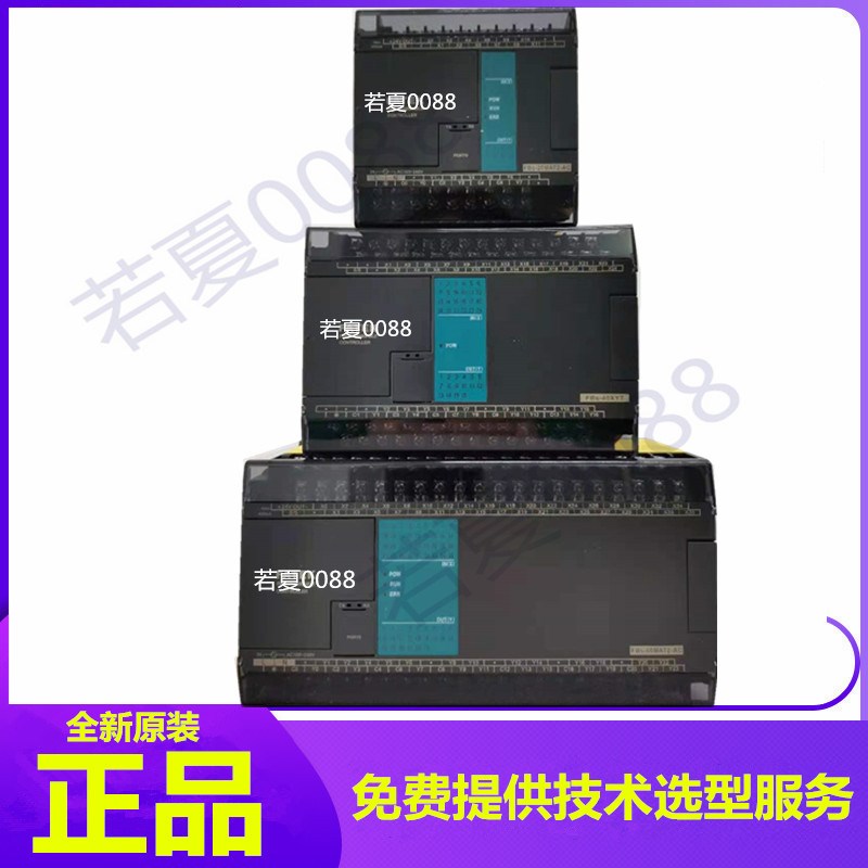 FBS-2TC 6 16TC 16RTD 6NTC 2A4TC 2A4RTD 4TP温度模块