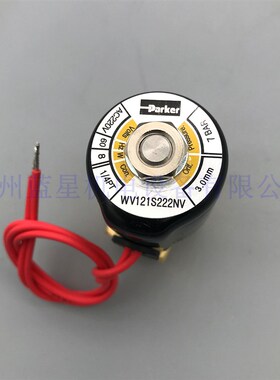 美国派克PARKER原装WV121S222NV220v60HZ8W1/4