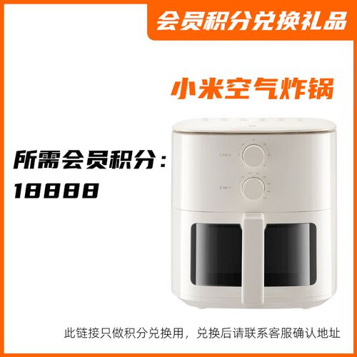 空气炸锅-奥拓曼气动元件-气动元件一站式购物