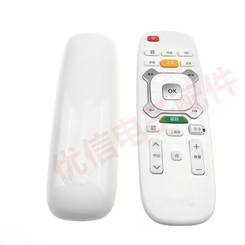 网络液晶电视机遥控器RIC620 49Q1S